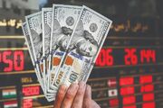 ادامه نوسان اندک قیمت ارز در مرکز مبادله
