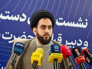 قرارگاه جهادی سیدالکریم؛ حلقه اتصال شهرداری تهران و گروه‌های مردمی