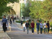 فولادشهر، قطب صنعت و آموزش/ دانشگاه آزاد لنجان؛ از لجستیک و زنجیره تأمین تا علوم تصمیم و دانش