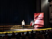 آیین اختتامیه جشنواره تئاتر فجر ۴۳ آغاز شد/ معرفی برگزیدگان