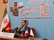 حمله تروریست‌ها به مراکز کودک و نوجوان، حمله به فرهنگ بود/ تدارک بیش از ۱۰هزار برنامه در دهه فجر برای کودکان و نوجوانان