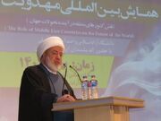 مهدویت امروز، مسیری سیاسی برای ثبات و مقاومت امت اسلامی است