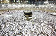 فرصت و ظرفیت محدود ثبت‌نام از متقاضیان سفر عمره در دوره جدید