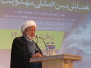 گفت‌وگوی ادیان برای مقابله با افراط‌گرایی؛ ضرورت اطلاع‌رسانی درست درباره مهدویت برای کاهش تحریف مفاهیم