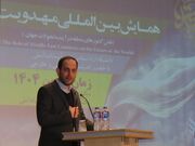 تحقق ظهور نیازمند شکل‌گیری تمدن نوین اسلامی و همگرایی جهان اسلام است