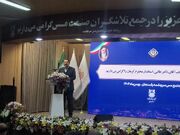 وزیر صمت: برنامه راهبردی صنعت در دولت چهاردهم تهیه شد