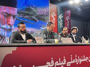 نشست خبری «حاشیه» در فجر؛ از تجربه‌های واقعی تا نقد فضای ملتهب سینما