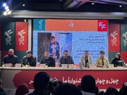 کارگردان «پل»: انتخاب «بودن» در شرایط پرحاشیه، انتخاب اخلاق است