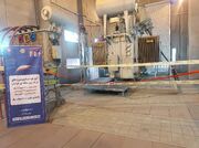 افتتاح طرح‌های تقویت پست برق خراسان رضوی با ۱۰ هزار میلیارد ریال اعتبار