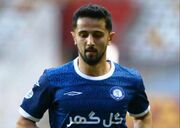 اعلام اسامی محرومان هفته ۲۱ لیگ برتر