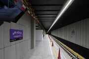 فردا ایستگاه ورزشگاه تختی افتتاح می‌شود