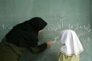 امتحانات حضوری دبستان‌های استان تهران لغو شد