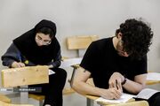 راهنمای گام‌به‌گام ثبت‌نام کنکور ۱۴۰۵