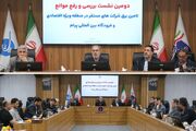 احداث نیروگاه ۳۰۰ مگاواتی در منطقۀ ویژۀ اقتصادی و ارتباطی پیام کلید خواهد خورد