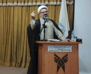چالش‌های خانواده در عصر دیجیتال؛ از پیامدهای فضای مجازی تا ضرورت بازگشت به اصول شرعی و قانونی ازدواج