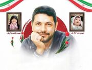 دانشمند شهیدی که فرزند ایران بود/ از مدرسه تیزهوشان تا خاکریز دفاعی علم و فناوری