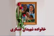 از دفاع مقدس تا معماری صنعت هسته‌ای ایران/ همکاری‌هایی که منجر به تاسیس «سپند» شد