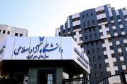 دانشگاه حل‌مسئله، تاب‌آور و نوآور؛ روایت ۴۴ سال حضور فعال دانشگاه آزاد اسلامی