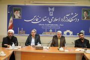 خون پاک رهبر شهید عامل شکست و خواری دشمنان آمریکایی صهیونی؛ ایران، آمریکا را در دنیا رسوا کرد