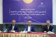 تعلیق برخی از الزامات اداری برای بیمه بیکاری/ بازگشت به کار کارگران در اولویت برنامه‌های وزارت کار