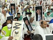 قرائت پیام رهبر انقلاب و برگزاری مراسم برائت از مشرکین درصحرای عرفات +فیلم و عکس