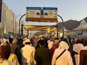 طنین «الله‌اکبر» زائران ایرانی در دومین روز رمی جمرات +فیلم