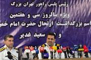 سردار موسوی پور: ۸ پارکینگ برای زائران مرقد امام خمینی (ره) اختصاص داده شده است