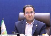 رئیس سازمان منابع طبیعی، عضو هیات‌رئیسه کمیته ملی ذخیره‌گاه‌های زیست‌کره شد