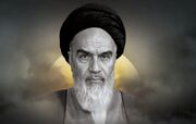 نفوذ کلام حضرت روح‌الله در میان مردم / پیام‌هایی که از جان برآمد و بر دل ملت نشست