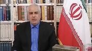 شعر «برای عید غدیر» سروده عضو هیئت علمی دانشگاه آزاد کاشان