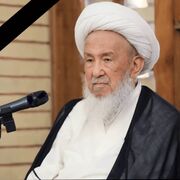 عراق در سوگ آیت‌الله فیاض/ ۳ روز عزای عمومی اعلام شد