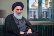 آیت‌الله سیستانی: حوزه علمیه و جهان اسلام خسارتی بزرگ را متحمل شدند