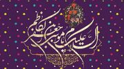 شب‌زنده‌داری و دستگیری از فقرا؛ روایتی از کریمانه‌های پنهان «العبد الصالح» در مدینه