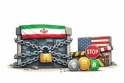 بیانیۀ انجمن تجارت الکترونیک در واکنش به تحریم صرافی‌های رمز ارز ایرانی