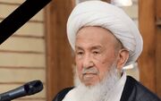 پیام تسلیت رئیس قوه قضاییه در پی ارتحال مرجع عالیقدر محمد اسحاق فیاض