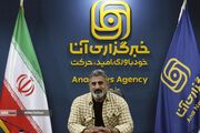 وقتی دانشگاه‌های اروپا از نقالی ایرانی حیرت می‌کنند + فیلم
