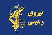انهدام تیم تروریستی در سراوان/ تداوم اقدامات برای شناسایی و دستگیری عوامل مرتبط