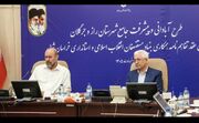 امضای تفاهم‌نامه الگوی آبادانی پیشرفت در خراسان شمالی/ سهم ۱۱۰۰ میلیارد تومانی مردم، جهادگران و بخش خصوصی در توسعه