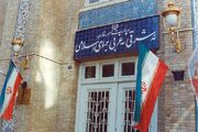 بیانیه وزارت امور خارجه درباره ضربات دفاعی ایران علیه اهداف رژیم صهیونیستی