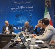 نقشه راه جدید پارک علم و فناوری دانشگاه تهران و منطقه آزاد انزلی برای دوران پساجنگ/ پیوند استراتژیک «فناوری» و «تجارت»