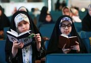 اعلام زمان‌بندی آزمون‌های کتبی حفظ قرآن و بخش معارفی جشنواره قرآن و عترت دانشجویان