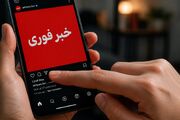 قبل از بازنشر اخبار به این چند نکته توجه کنید