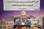 تحول دانشگاه آزاد خمینی‌شهر از مرکز صرفاً انتقال دانش به اکوسیستم خلق ارزش