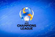 AFC نمایندگان ایران را در لیگ‌های نخبگان و قهرمانان آسیا معرفی کرد+جدول