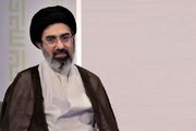 انتصاب اعضای جدید هیأت مدیره مرکز خدمات حوزه‌های علمیه با حکم رهبر انقلاب اسلامی