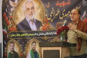 تنها از مسیر اقتدار می‌توان دشمن را وادار به عقب‌نشینی کرد/قدرت موشکی، توان بازدارندگی و اراده ملت ایران عوامل حفظ امنیت ملی