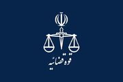 ورود دادگستری استان تهران به مقابله با احتکار و گران‌فروشی