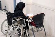واریز مستمری مددجویان بهزیستی و كمیته امداد امام خمینی(ره) خرداد ۱۴۰۵