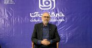 هدف سما تربیت دانش‌آموزان کنشگر است؛ مدارس باید به کارخانه‌های فکر تبدیل شوند