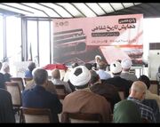 ابزارهای هوشمند قدرت نرم کشور را افزایش می‌دهد/پورمحمدی: تاریخ شفاهی «نقطه قوت» تاریخ‌نگاری امروز است